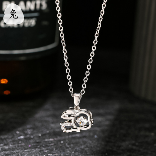 Ins same style twelve zodiac smart necklace women's micro-inlaid personality Internet celebrity titanium steel necklace animal year pendant