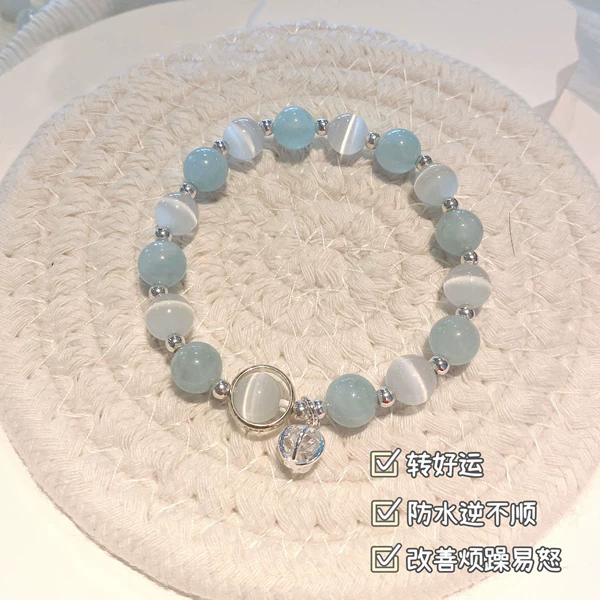 Sapphire bracelet drop-shaped, cat's eye