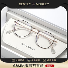 �����俹�����۾���Ů���ӿ����������ƽ���۾��к�������С9681