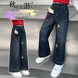 女童裤子春秋款2025新款洋气童装小女孩宽松休闲阔腿裤儿童牛仔裤
