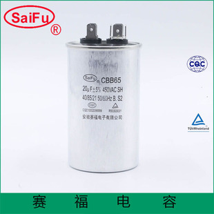 CBB65-20uF�ͽ�ʽ�����\�D����� ِ�����