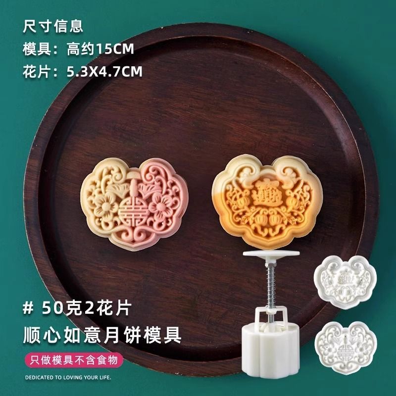 月饼定量分馅器馅料面团桃酥分割器绿豆糕手压抓馅机烘焙模具神器|undefined