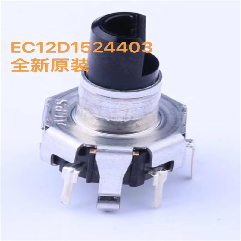 日本ALPS EC12D1524403编码器带按钮开关30位15 脉冲电位器轴长12