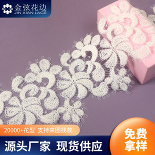 ���b���diy�ֹ��̽��ٽz�o�ϻ鼆�Y���~�z����ë������߅�S��