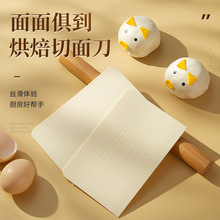 家用食品级刮刀PP切面刀面食塑料刮板烘焙揉面切片工具肠粉刮刀
