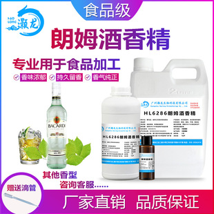 ʳ����ķ���㾫ʳƷ���{�����̲���ϱ�����F����~�㾫�S�����l