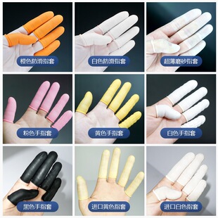 500g��ɫ���z��ָ�׷��m���o늹��I����������Ӽy���o�uһ�����z