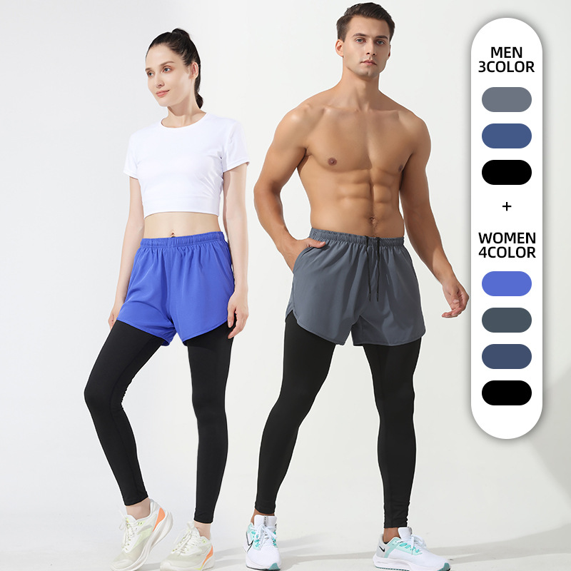 Men's Two-Piece Tight-Fitting Long Pants, Quick-Drying, Breathable, with Back Waist Pocket, Reflective, for Running, Sports, and Fitness, Breathable and Quick-Drying for Women