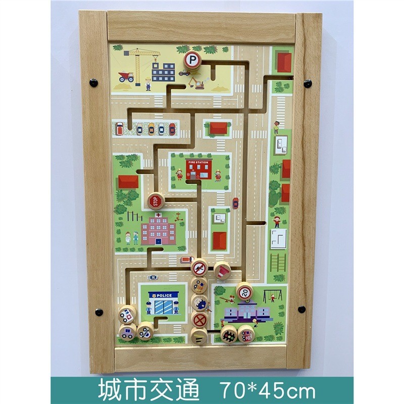 원목 색상 도시 교통 70*46cm