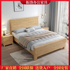 北欧実木ベッド1メートルシングルベッド1.2メートル1.35メートル家庭用寝室民宿ツインベッド1.5メートルダブルベッド
