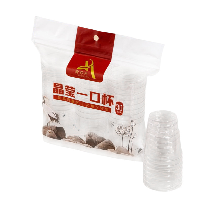 transparent disposable plastic glass