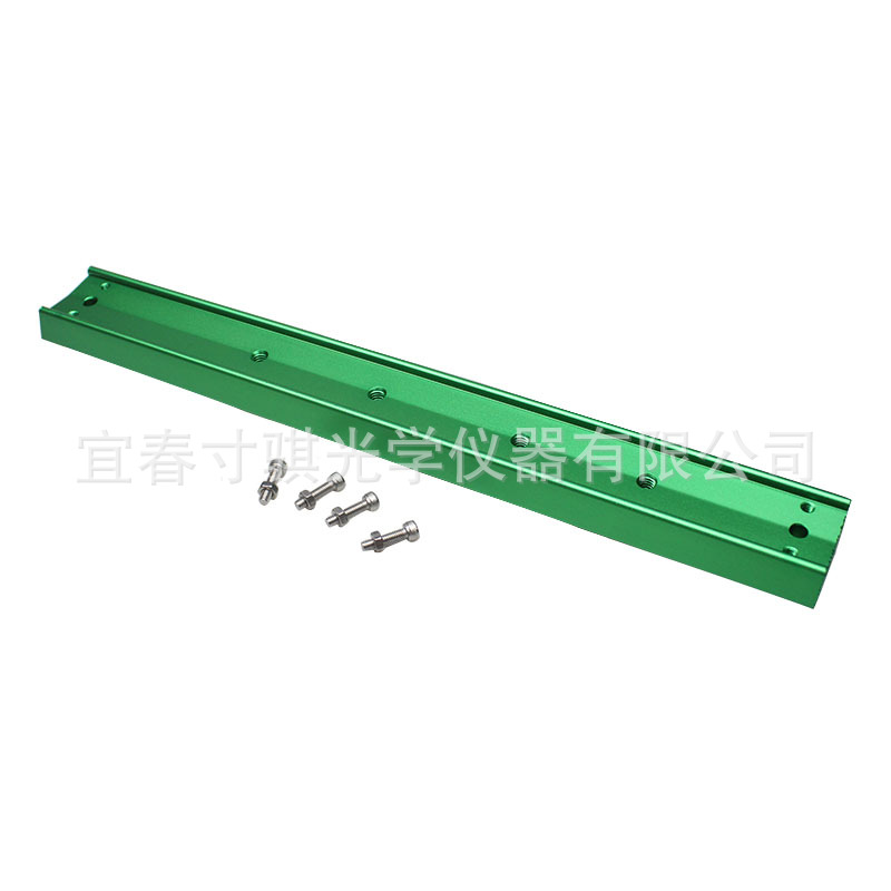 335mm长绿色鸠尾板天文望远镜配件连接板用于主镜连接赤道仪13英