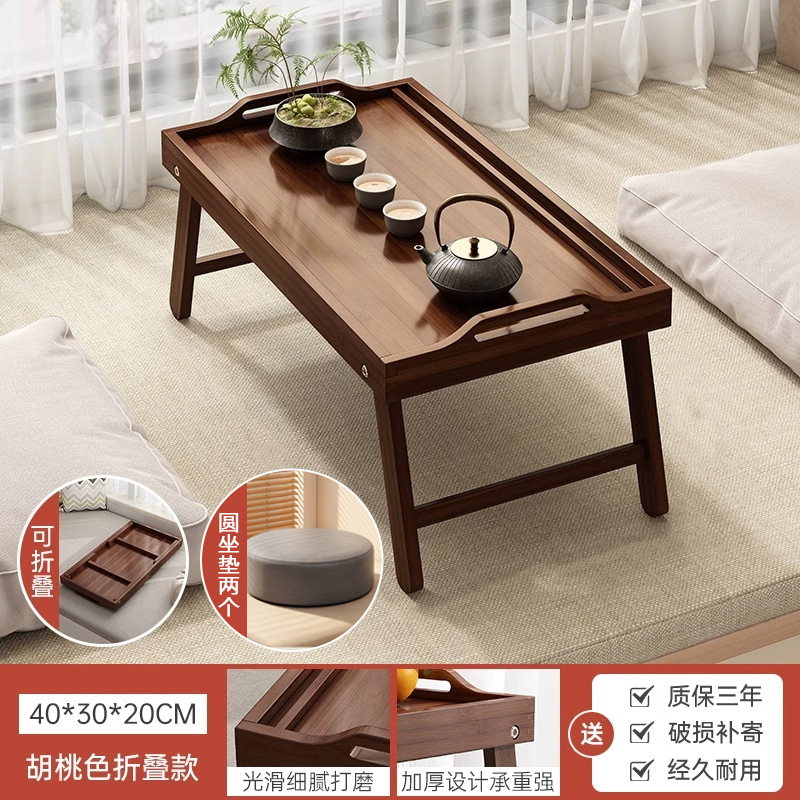 Ventana salediza mesa de centro pequeña de tres piezas dormitorio mesa de tatami plegable simple 2025 nueva mesa baja japonesa sentada