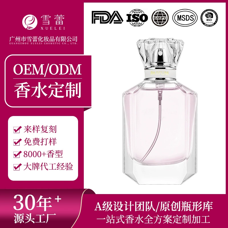 Туалетная вода Mayton Sweetheart Lady, натуральный стойкий аромат, производство OEM, индивидуальный дизайн, частная торговая марка