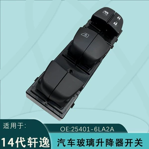 25401-6La2A Sylphy 14-cü nəsil elektrik şüşə tənzimləyici açar 25401-6La0A