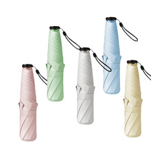 跨境超轻伞碳纤维三折晴雨伞logo便携铅笔伞防紫外线遮阳伞太阳伞