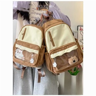 Japanese-Style Ins Trendy Large-Capacity Backpack for Anime Girls, Casual Double-Shoulder Backpack for Students and Travel