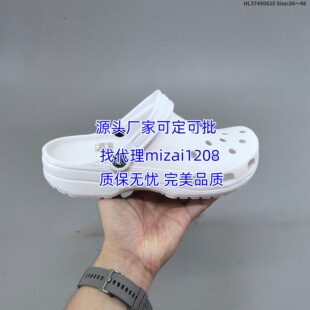2026������Ь�����ЬŮЬ��וr�������p������\��ɳ����Ь