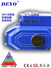 SDV-R05늄ӈy/y늄b_P/{h̿_P