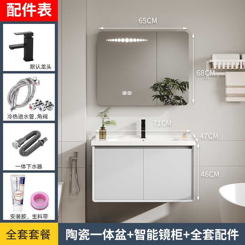 armario de baño de panal de abeja armario de cerámica de arco integral armario de lavabo inodoro lavabo lava