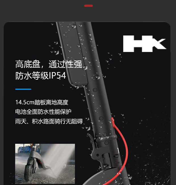 Suitable for Hx Electric Scooter Adult Small Foldableing Sit and Stand Riding Electric Scooter Ultra-Light Portable Mobility Scooter