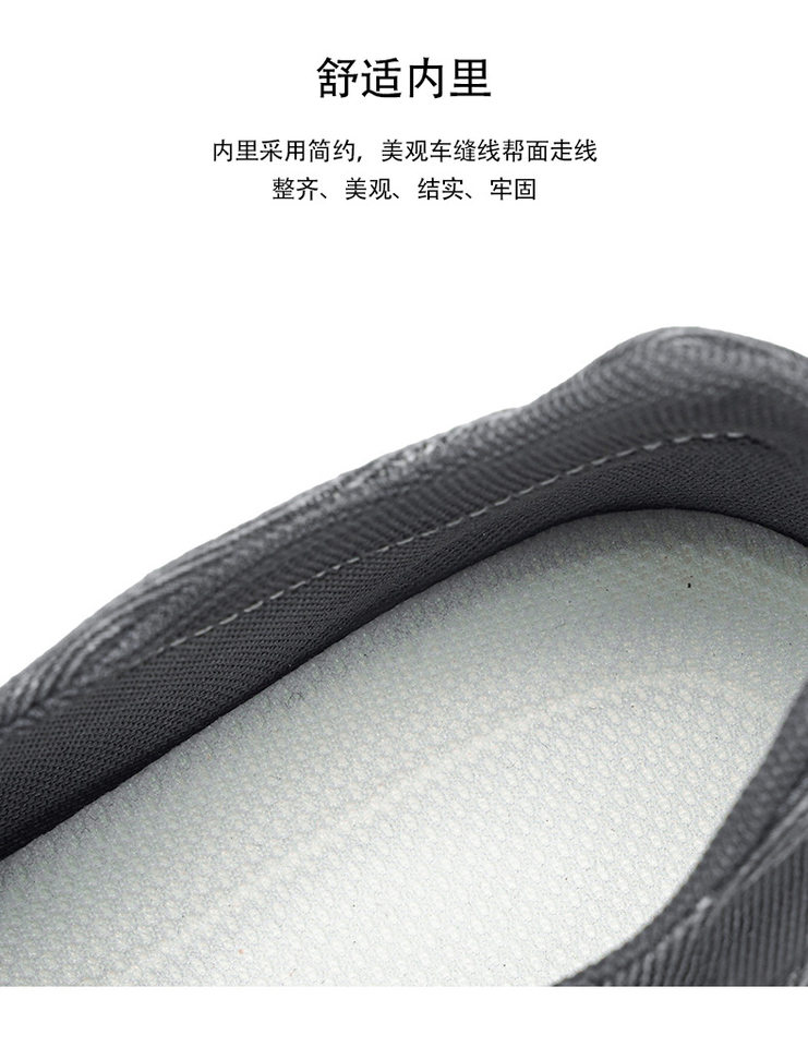 Giày lười nam vải bạt thoáng khí mũi tròn đế cao su — 852 màu kaki, 852 màu xám, 852 màu đen chi tiết 6