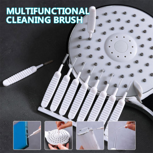Shower hole cleaning brush faucet gap small brush cleaning gap bathroom Lotus