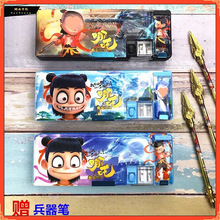 文具盒男女小学生双层网红哪吒铅笔盒多功能幼儿园大容量笔盒包邮