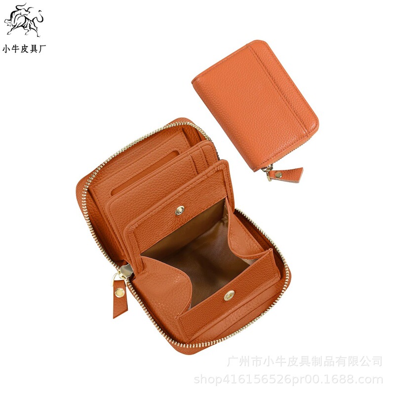 Lotte's best-selling genuine leather women's short wallet, cross-border portable, lychee pattern, large capacity, coin pocket, zipper wallet