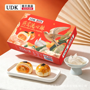 UDK��֮��Ʒ��C������300g �����ͶY���{���S�ָ��c�Y��