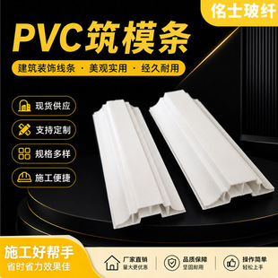 PVC�Bģ�l�⠝����ʯ�������;��l��ʯ���ʯ��ˮ��ɰ��۹�ˇ�l