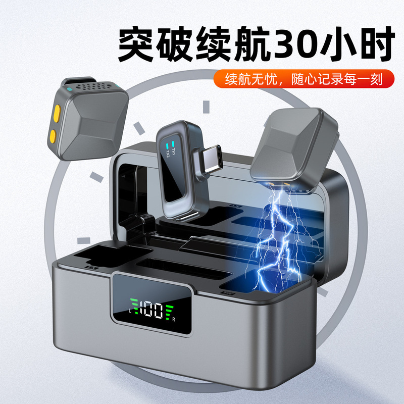 クロスボーダーワイヤレスラベリアマイク 1対2 充電ケース付き ライブブロードキャスト ノイズリダクションラジオマイク スマートラベリアマイク|undefined