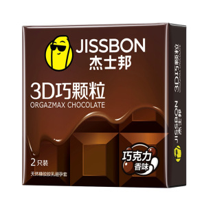 ��ʿ��3D���w��2ֻ�b�������ɿ�������w����ȫ�׳�����ȤӋ��Ʒ