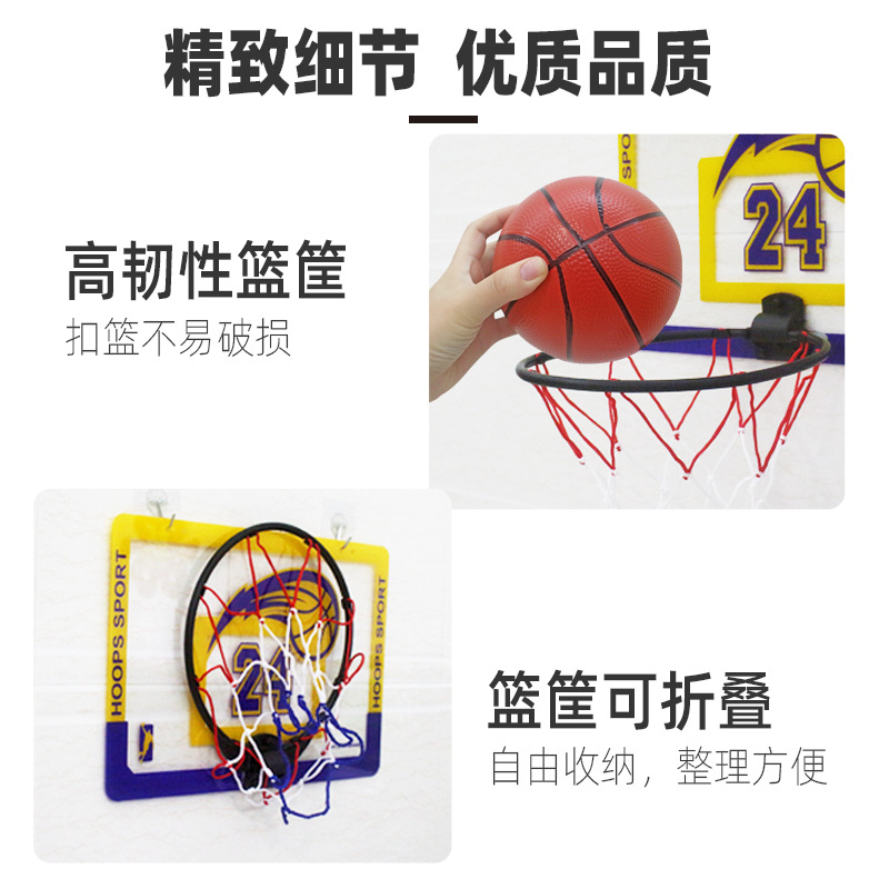 Marco de baloncesto para niños soporte de tiro Marco de baloncesto plegable tiro de baloncesto soporte de baloncesto interior Punch-libre soporte de baloncesto para 3-6 años de edad