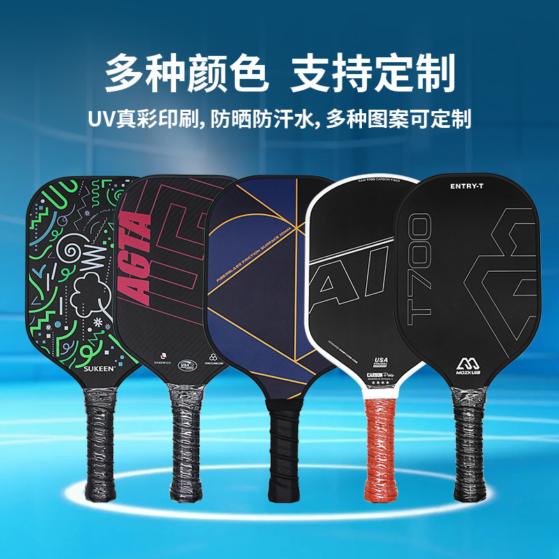 ������/DDJƥ��������װ2��4����ƥ�����Ļ����˶�����ֱ��