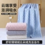 吸水家用成人洗澡浴巾
