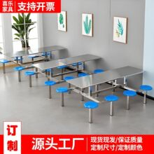 �WУʳ�ò����νM�Ϲ��S�T������tԺ���P��B�w����4��6��8��λ