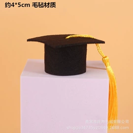 毛毡;场地布置道具;花盆容器