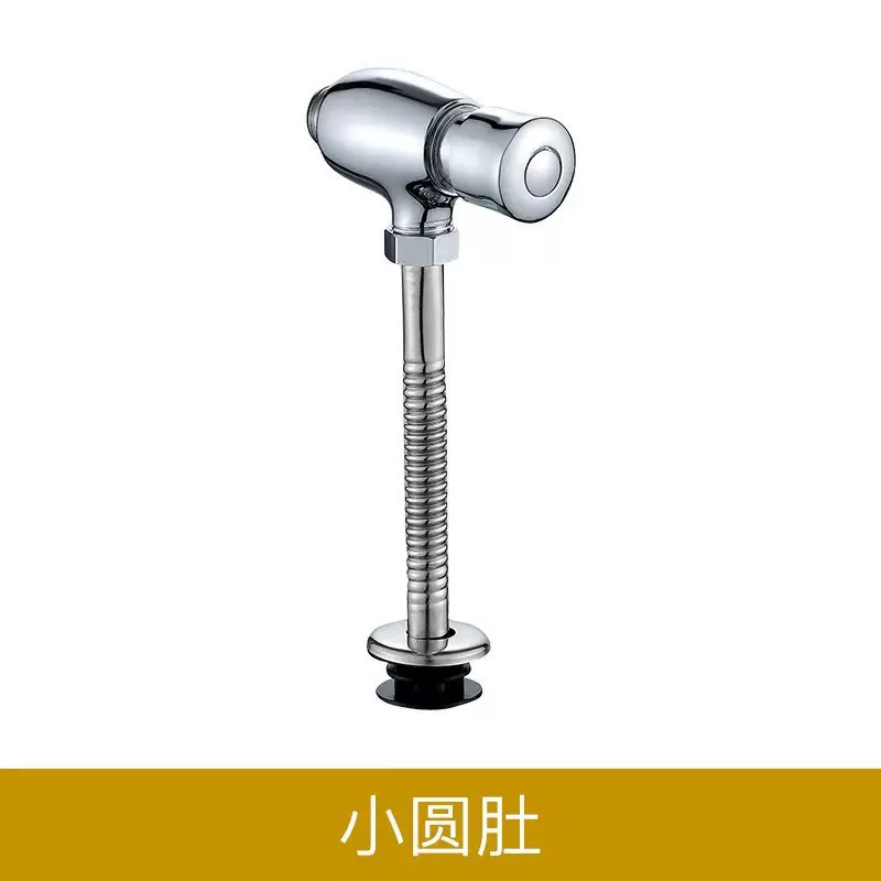 铜小便阀工程小便冲水阀 暗装小便斗冲洗阀 暗装小便阀 厂家