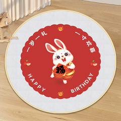 Weekly drawing supplies set, baby girl and boy dress, Chinese style one-year-old gift, birthday arrangement, drawing of lots props, carpet