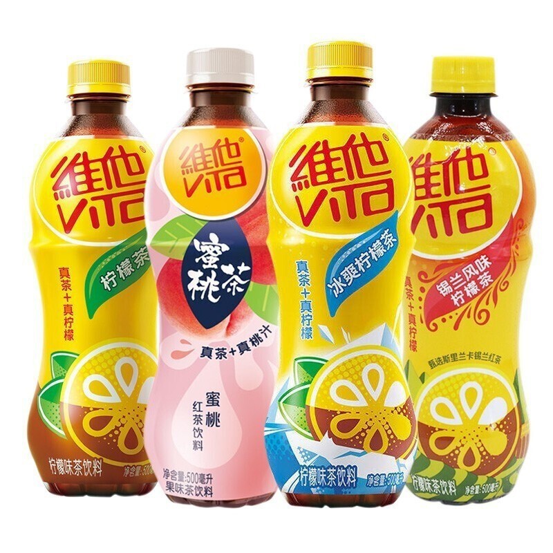 Vitasoy维他冰爽柠檬茶红茶饮料整箱500ml蜜桃味果味茶饮料