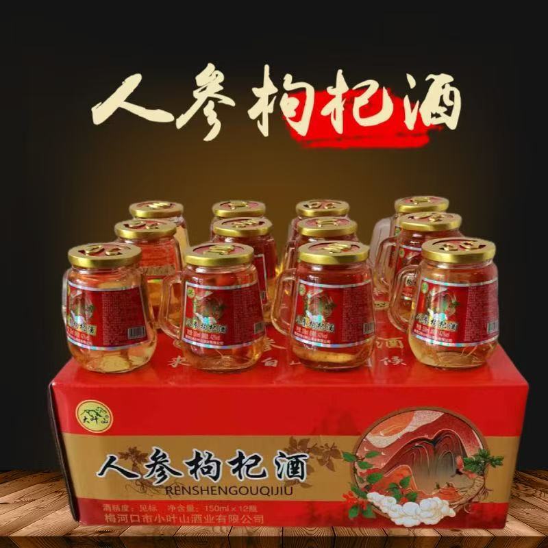 微信图片_20250916212459_22_229