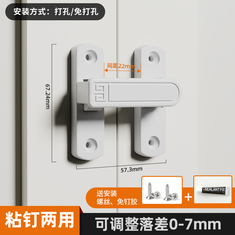 パンチフリードアバックル90度納屋ドアロックアーティファクト引き戸ロック引き戸ロックバックル盗難防止ドアラッチドアボルト|undefined