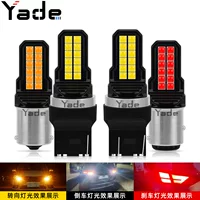 Автомобильный светодиодный подсветка тормоза вспышка 1157 3030 24SMD T20 задний свет мотоцикла задний фонарь 1156