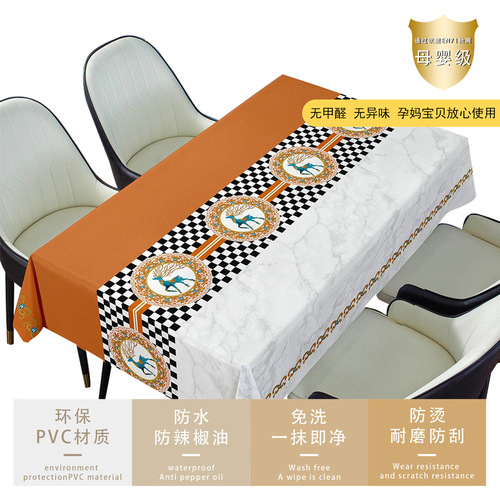 A light luxury Ins-style PVC tablecloth, waterproof, oil-resistant, wash-free, for home use, rectangular coffee table cloth, wholesale