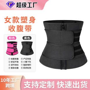 �W���羳�m͢�ո��� Ů�����������ո��� �����ո�����������