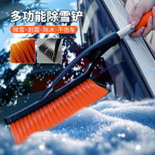 ܇ѩPѩˢ܇d˪Ʒһ坍܇óѩˢ