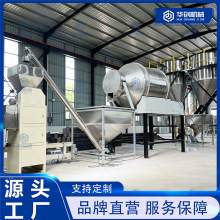 ���P䓷Q��Ӌ����ϔ���C �����ǰ��ǻ�ϰ��b�C ʳ�}���ۻ��ϙC