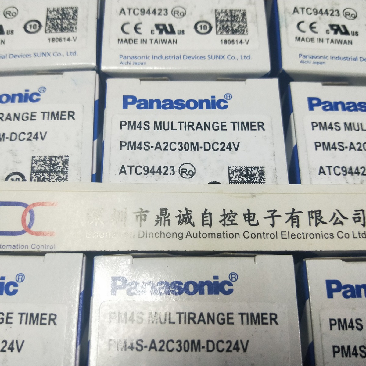 PM4HA-H-DC12VSW    ATC12112    定时器   全新原装