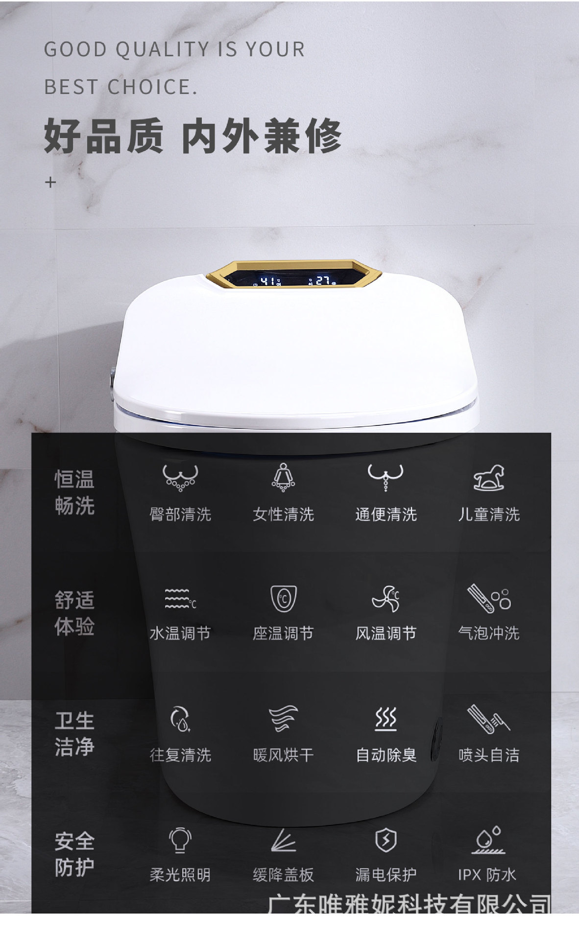 IK-064（虹吸）中文_05.jpg